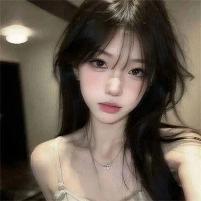 真相半白